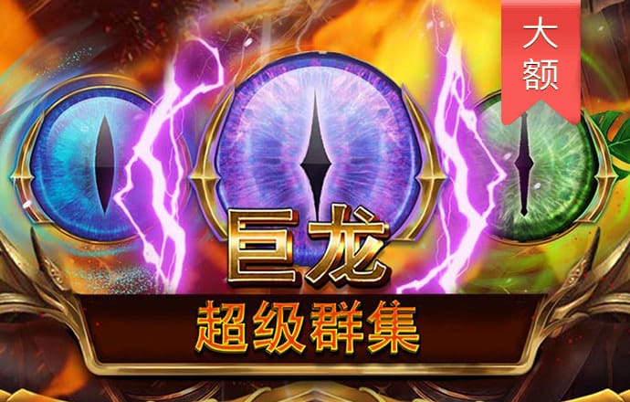 kb体育手机版截图4
